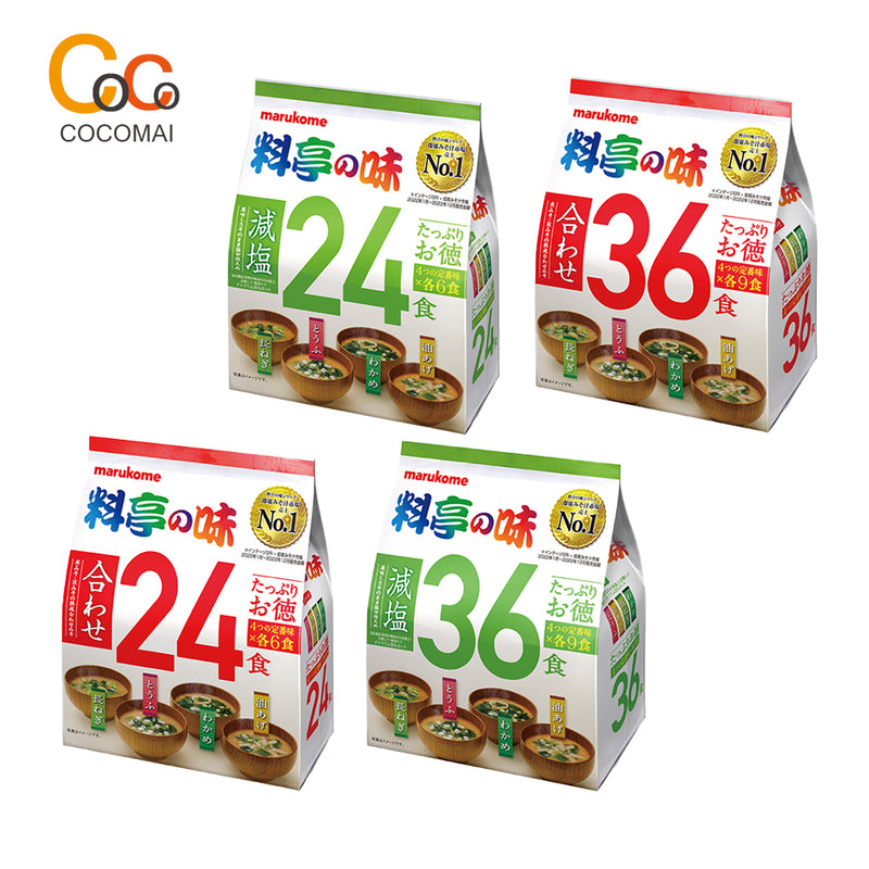 ★1+1 second special price★ Marukome Miso Shiru [24 /36 mouth] / 40 years ago Marrukome's special miso / hot water is poured!