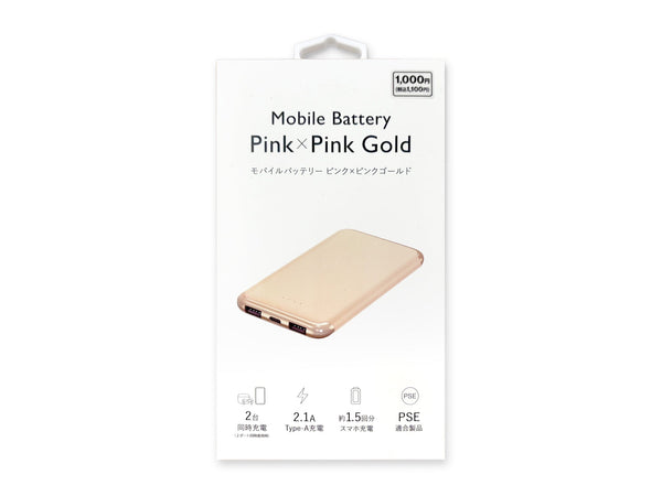 쓰리피(THREEPPY) 보조배터리 5000mAh 핑크