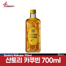 [세금 포함] 산토리 카쿠빈 40도 700ml