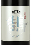 [세금 포함] 히라이즈미 히텐 하쿠쵸 type-A 야마하이 준마이긴죠 720ml