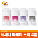 일본 레세나 드라이쉴드 파우더 스틱 4종