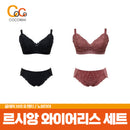 일본 르씨앙 글래머 와이어리스 브라,팬티