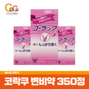 코락쿠 변비약 350정