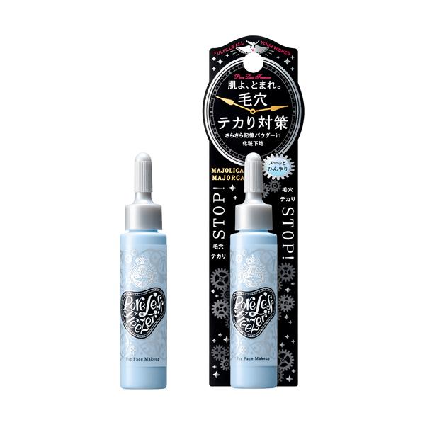 시세이도 마죠리카 포어리스 프리져 15ml