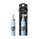 시세이도 마죠리카 포어 레스 프리져 15ml