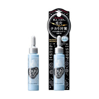 시세이도 마죠리카 포어 레스 프리져 15ml