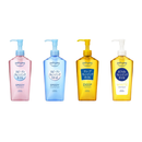 소프티모 클렌징 오일 240ml 4종