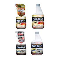 린레이 울트라하드 클리너 700ml 욕실 / 기름때용 [본품 / 리필]