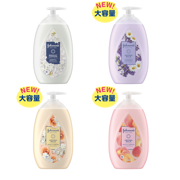 존슨즈 바디로션 500ml 4종