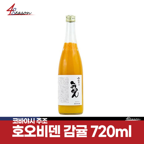 호오비덴 감귤 사케 720ml