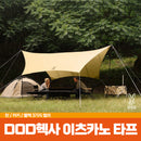 DOD 도플갱어 이츠카노 타프 TT5-631