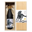 이마요츠카사 준마이 다이긴죠 2026 간지(干支)라벨 / 오동나무 상자