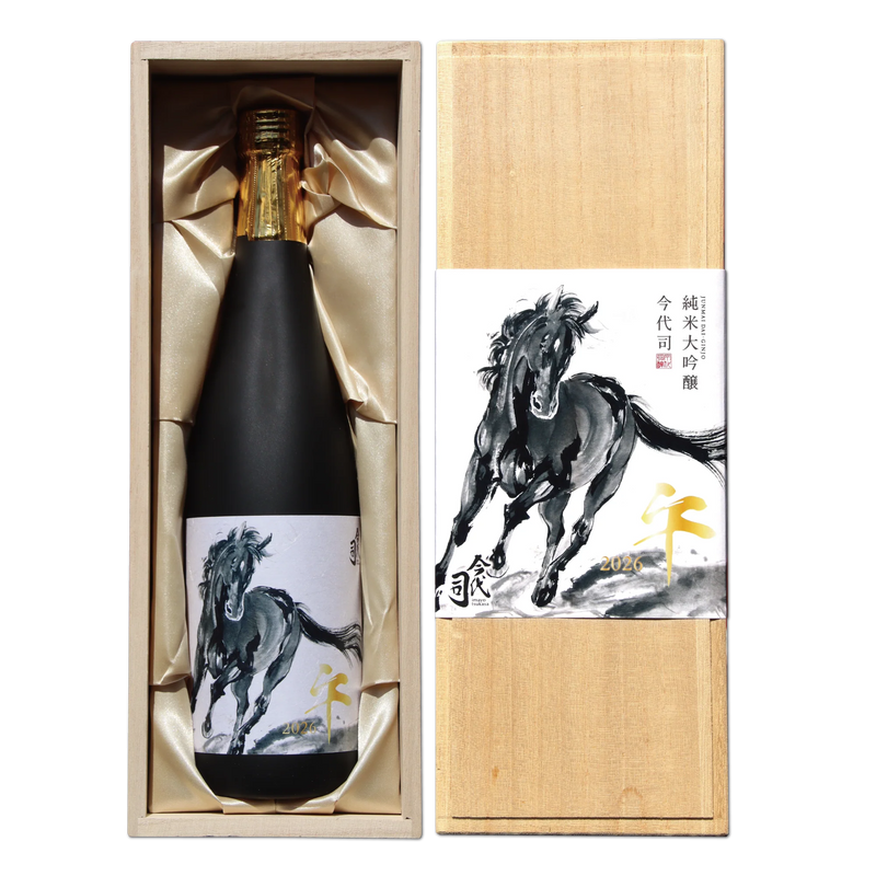 이마요츠카사 준마이 다이긴죠 2026 간지(干支)라벨 / 오동나무 상자