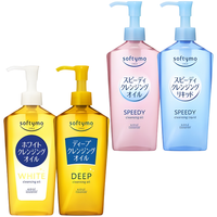 소프티모 클렌징 오일 240ml 4종