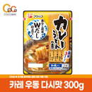 후지코 간편 식품 카레우동 일본다시맛