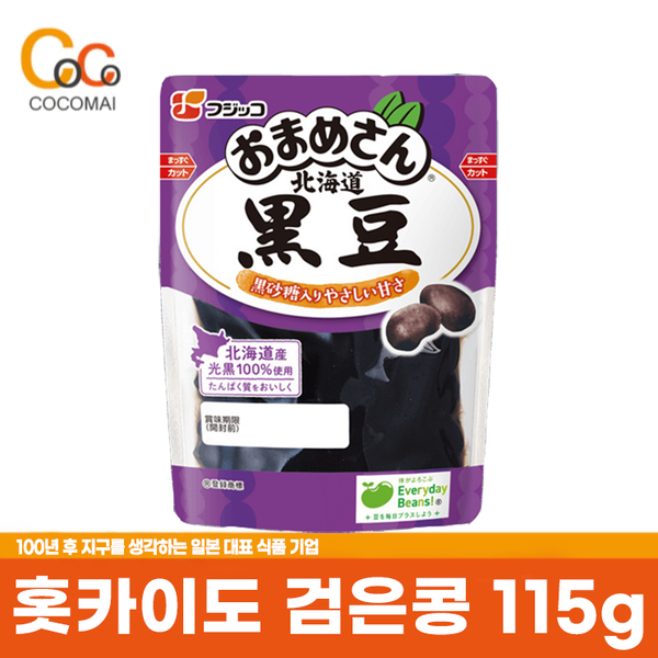 후지코 간편 식품 홋카이도 검은콩