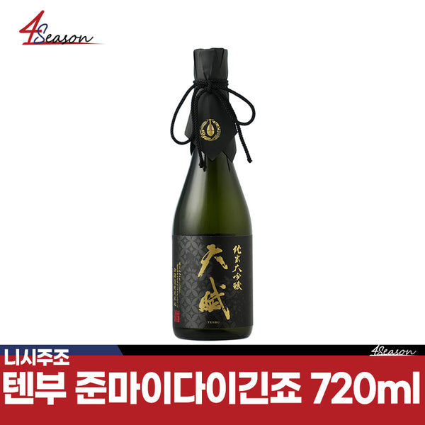 텐부 준마이 다이긴죠 야마다니시키 720ml