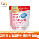 저분자 히알루론산 콜라겐 파우치 타입 180g