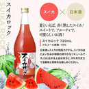 월계관 스이카 락(수박맛) 720ml