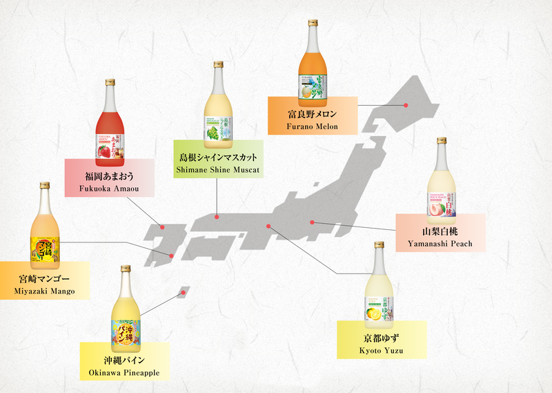 Takarajo Furano Meron 720ml