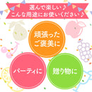 나카노주조 후루리아 배 과실주 720ml