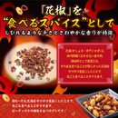 UHA 미각당 스낵 과자 마피 40g