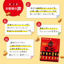 UHA 미각당 스낵 과자 마피 40g