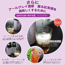 얼그레이 향기나는 홍차주 720ml