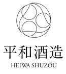 [세금 포함] 킷도 준마이긴죠 시보리타테 나마 720ml