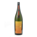 칸키쿠 준마이긴죠 OCEAN99 토우미 ARRIVAL 720ml