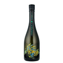 히란 린네텐쇼 아이야마 2026 720ml