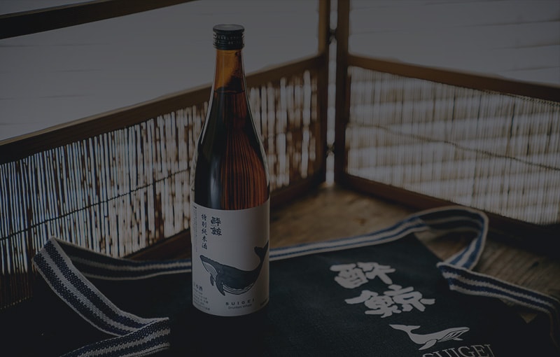 스이게이 토쿠베츠 준마이슈 720ml
