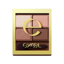 excel (엑셀) 스키니 리치섀도우