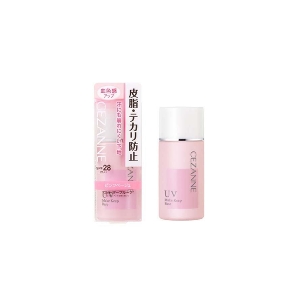 Cezanne Fiji Burns Prevention Make Base Base Pink Beige
