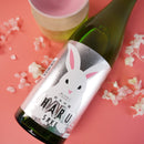 칸코우바이 준마이긴죠 HARU 토끼 720ml