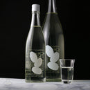 [세금 포함] 오미네 산츠부 야마다니시키 720m