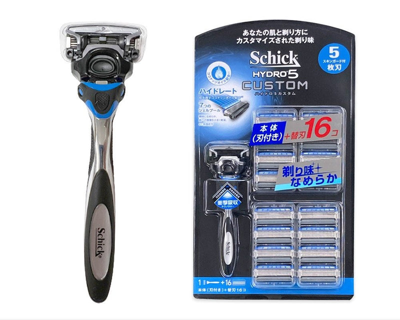 Schick Shaver Razor Day 16