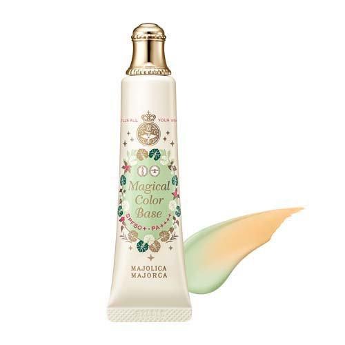 Shiseido Majorika Gel Liquid Eyeliner (copy)