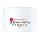 일본화장품 사나 두유 스킨 200ml /로션 150ml