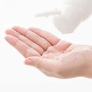 일본화장품 사나 두유 스킨 200ml /로션 150ml