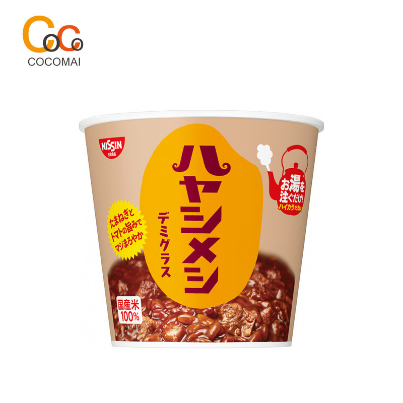일본 닛신 카레메시 5가지맛