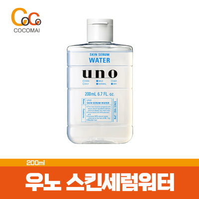 UNO 우노 스킨세럼 워터 200ml