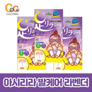 아시리라 풋케어 시트 30매입 7종