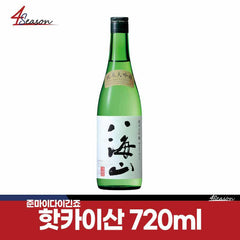 핫카이산 준마이 다이긴죠 720ml *재고처분 병입 25.11