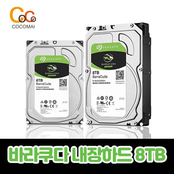 💥Seagate Barakuda 8 Terra💥Genuine in Japan/ 3.5 Built -in hard disk/ Sending a certain safety packaging/ Cocomai to buy and buy!