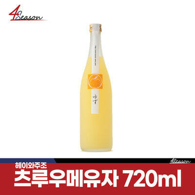 [Tax included] Tsuroume Yuzu Sue 720ml / Free Shipping / Izakaya Famous Sake / Natural Citrous Excess Juice Contains / ⭐4SeaSON