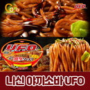 일본컵라면 야끼소바 UFO/잇페이짱