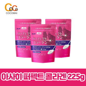 🌷Asahi Perfect Collagen 30 days 225g / Low Molecular Collagen / Hyaluronic acid / Cocomai to buy and buy!👍