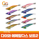 다이와 에메랄다스 보트2 RV 에기 3.5호 30g / 10종류