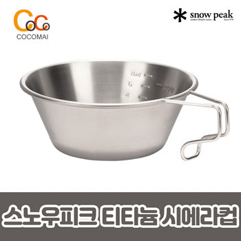 ⚡Among the special discounts on yen⚡Camping Popular Products/ Snow Peak Mug Collection Exhibition [Titanium folding single/ double] [Sierra titanium/ stain